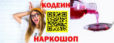 соль ск Малоярославец