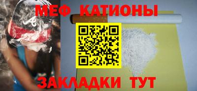 соль ск Малоярославец