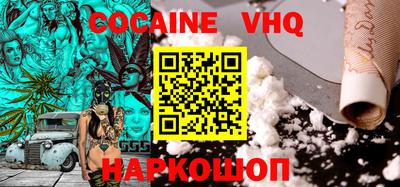 каннабис Малгобек