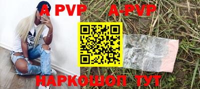 кокаин колумбия Мариинск