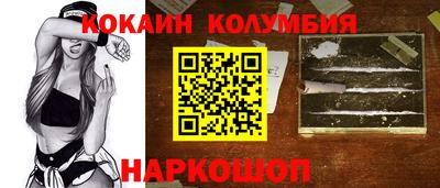 каннабис Малгобек