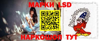 кокаин колумбия Мариинск