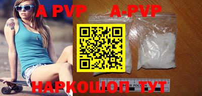 кокаин колумбия Мариинск