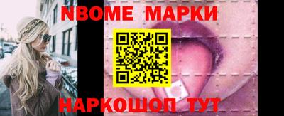 каннабис Малгобек