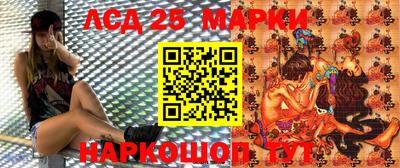 кокаин колумбия Мариинск