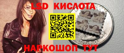 соль ск Малоярославец