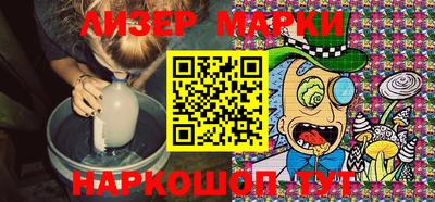 каннабис Малгобек