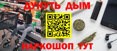 соль ск Малоярославец
