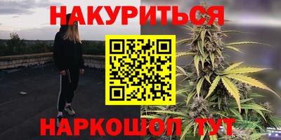 кокаин колумбия Мариинск