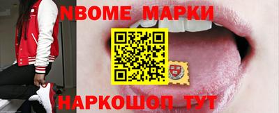 кокаин колумбия Мариинск