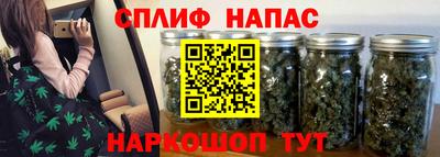 кокаин колумбия Мариинск