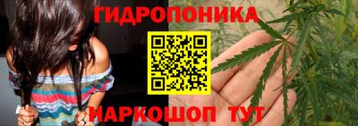 кокаин колумбия Мариинск