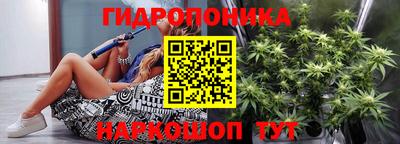 соль ск Малоярославец