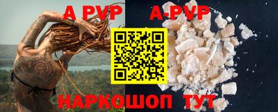 кокаин колумбия Мариинск