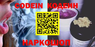 каннабис Малгобек