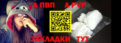 каннабис Малгобек