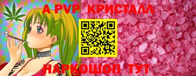 соль ск Малоярославец