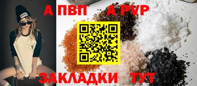кокаин колумбия Мариинск