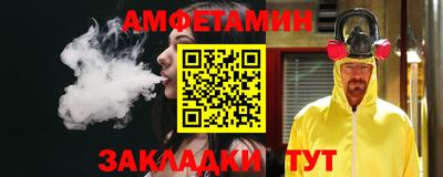 каннабис Малгобек