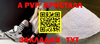 кокаин колумбия Мариинск