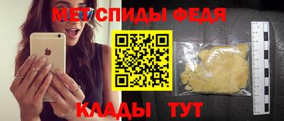 соль ск Малоярославец