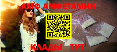 соль ск Малоярославец