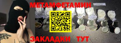 каннабис Малгобек