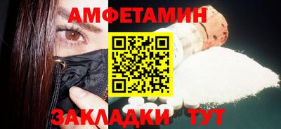 кокаин колумбия Мариинск