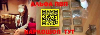 соль ск Малоярославец