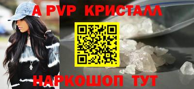 каннабис Малгобек