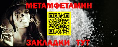 каннабис Малгобек