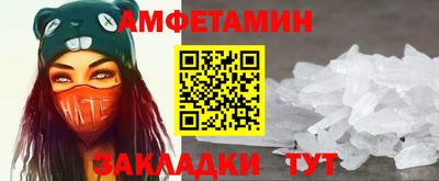 кокаин колумбия Мариинск
