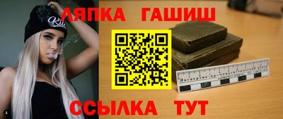 кокаин колумбия Мариинск