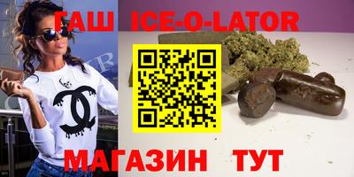 кокаин колумбия Мариинск