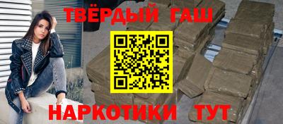 соль ск Малоярославец