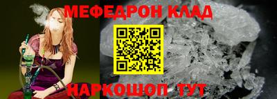 каннабис Малгобек