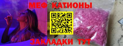 кокаин колумбия Мариинск