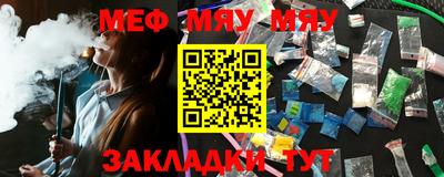 каннабис Малгобек